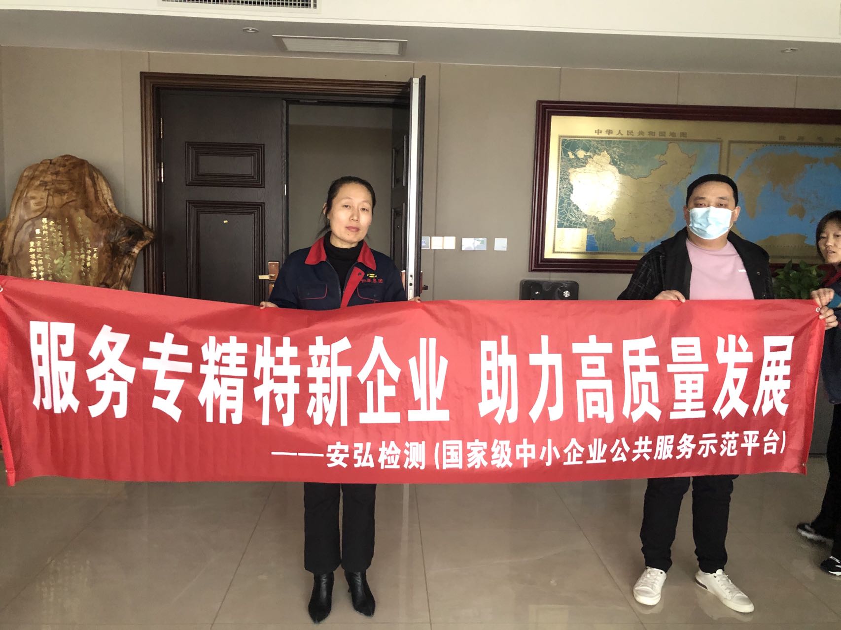 山西恒跃机械制造集团有限公司(图1)